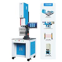 Lingke L4000 Servo ເຄື່ອງເຊື່ອມອັລຕຣາໂຊນິກ (15kHz; 4200W)