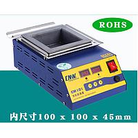 CMW CM-101 ໝໍ້ໜຶ້ງຟຣີແບບມືອາຊີບ Lead Soldering Pot