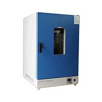 Lonroy LR-9920A Precision Vertical ເຕົາອົບແຫ້ງເອເລັກໂຕຣນິກ (960L)