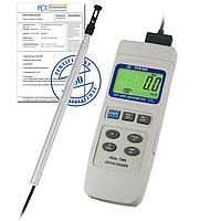 ຜະລິດຕະພັນທີ່ຢຸດເຊົາ