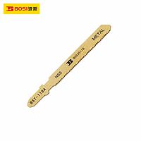 BOSI BS535118 Saw Blade (76x8x1.0(1.2mm/21T))