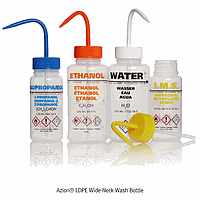 Azlon Az.WGW538P ຂອງລ້າງຂວດຫຼາຍພາສາ, W-N, LDPE, 500ml, Methanol