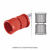 DURAN SM.2922608 ອາເດັບເຕີຄູປລິ້ງ gl32