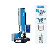 Lingke L745 Servo V4 Pro ເຄື່ອງເຊື່ອມອັລຕຣາໂຊນິກ (40kHz / 35kHz / 30kHz / 28kHz; 1200W)