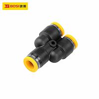 BOSI BS590131 Pneumatic Quick Joint (¢4)