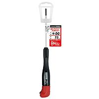 Vessel 990 G-grip Screwdriver (No.00x75mm)