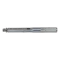 Tohnichi CSP50N3X12D-MH Interchangeable Head Type Preset Torque Wrench (10~50 N.m)