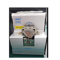 Zeda MKS615 ເຄື່ອງປ້ອນສະກູອັດຕະໂນມັດ