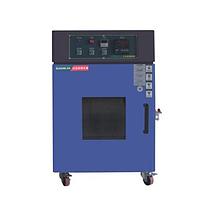 ຕູ້ອົບແຫ້ງ