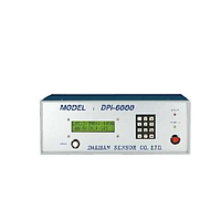 DHS DPI-6000 ລະບົບການຕິດຕາມຖັງ (RS-485)