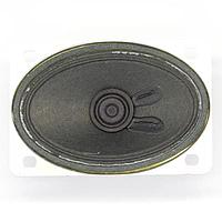 DB Unlimited SP720308-1 ລະບົບລະດັບສຽງ Dynamic Dynamic