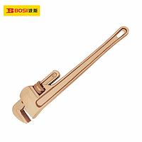 BOSI BS610014 Pipe Wrench American Type (36"(900mm))