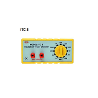 ຣີຊິສເຕີ