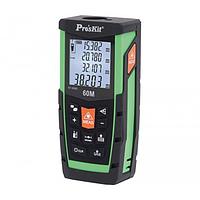 Proskit Distance Meter Calibration Service