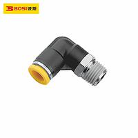BOSI BS590273 Pneumatic Quick Joint (¢16-04)