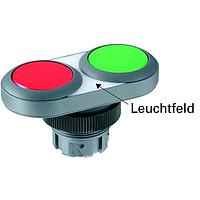 RAFI 1.30.241.121/0700 ສະວິດຊ໌ອັກຕູເວະເຕີຣ໌ RAFIX 22 QR ປຸ່ມກົດຄູ່