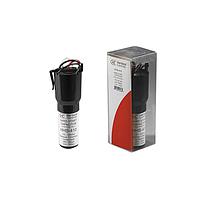 Hartland Controls / Littelfuse HHS-410 ຄອງແບບເລີ່ມຕົ້ນຮາດ 243-292 MD/410 125V