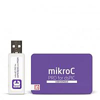 Mikroe MIKROE-734 Compilers mikroC PRO ສໍາລັບ dsPIC (USB Dongle)