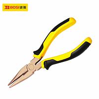 BOSI BS610020 Long Nose Plier (8"/200mm)