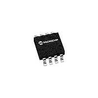 ຊິບສະລັບເປີດ-ປິດ