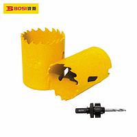 BOSI BS539126 Bi-Metal Hole Saw (26mm)