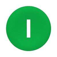 SCHNEIDER ZBA7331 ຫົວກົດສົດປຸ່ມກົດສີຂຽວມີຝາຂາວ I