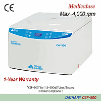 DaiHan DH.Cef500.A2 ອາເດັບເຕີ, PP, ສໍາລັບ R1-500, 5/7ml x 20ຮອວ x 4