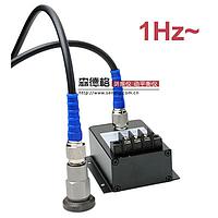 SENDIG S908AL Low Freq. Vibration Transmitter