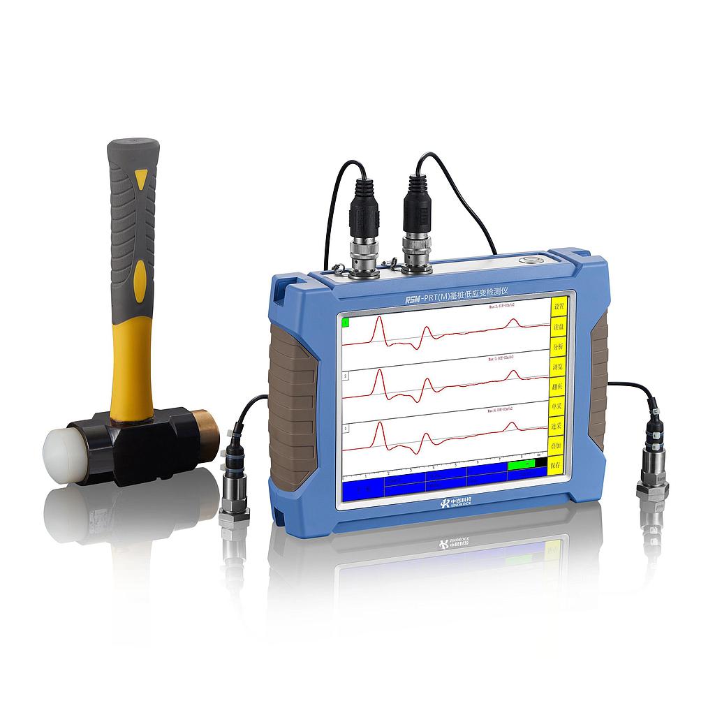 ອຸປະກອນສຳລັບທົດສອບ pile ໃນວຽກງານຖານຮາກ