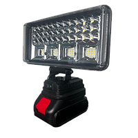 CXG Tools HED07 ໄຟສ່ອງສະຫວ່າງກາງແຈ້ງ (75W)