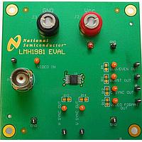 Texas Instruments LMH1981MTEVAL/NOPB ບອດທົດລອງ Sync Separator LMH1981MT