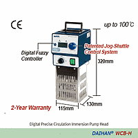 DaiHan DH.WCB20022 ຫົວຫວັນ Circulator Head Immersion, 22lit. WCB-22H, 120V