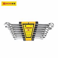 BOSI BS392218 Combination Wrench (plastic grip:8,10,12,13,14,15,17,19mm)