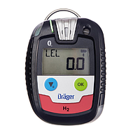 Drager ­Pac 8000 H2 ເຄື່ອງກວດຈັບແກັສດຽວ (0– 4 Vol.% H2)