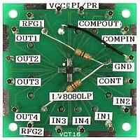 onsemi LV8080LPGEVB ຕົວຄວບຄຸມແລະຕົວຂັບມະເຕີ EVM ສຳລັບ LV8080LP