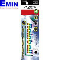 Vessel 8900BP H4 RAINBALL" L-wrench