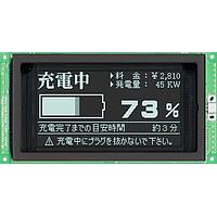 Noritake GU256X128E-3900B ຈໍ VFD (Vacuum Fluorescent Displays) ໂມດູນຈໍ Vacuum Fluorescent Display
