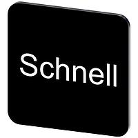 SIEMENS 3SU19000AF160AM0 ປ້າຍປະກັບ, Schnell INSCR. LABEL, ສີດຳ 22 X 22MM, SCHNELL