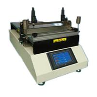 Lonroy LR-B01 ເຄື່ອງເຮັດສີເຄືອບຄວາມຮ້ອນ (300*450MM)