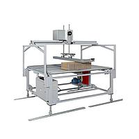 ເຄື່ອງສາຍ