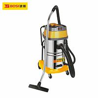 BOSI BS663703 Vacuum cleaner (2000 mmH₂O, 70L)