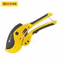 BOSI BS291590 PVC Pipe Cutter (size 11"/270mm cutting range 63mm)