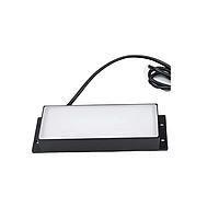 Troy Intelligent SL100 ແຫຼ່ງແສງພື້ນທີ່