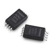 Broadcom ACNU-3410-500E ເກດ ໄດຣັບ ໂອບຕໂຄວລເລີຣ ເກດ ໄດຣັບ ໂອບຕໂຄວລເລີຣ