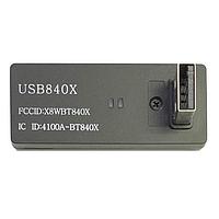 Fanstel USB840X ໂມດູນຫຼາຍໂປໂຕຄອນ