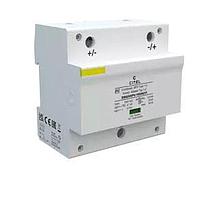 CITEL DS60VGPV-1000G/51 ອຸປະກອນປ້ອງກັນແຮງກະທົບອຸດສາຫະກຳ ອຸປະກອນປ້ອງກັນແຮງກະທົບ PV, ປະເພດ IEC 1+2, Iimp 12.5kA, Monoblock, ຖ່າຍການສັງເຄື່ອງ, VG Technology