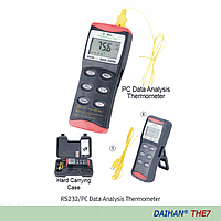 DaiHan DH.The3007.2 ກະເປົາຢ້ຽມຢາມຍືດ, ສີຟ້າ ສໍາລັບ DH.The3007