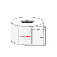 ອຸປະກອນສຳລັບສຳນັກງານ