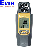 Proskit Anemometer Calibration Service