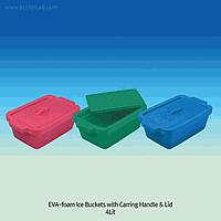 SciLab SL.Buc3046 ຖົງນ້ຳແກ້ວ EVA 9Lit ມີມືຈັບ ແລະ ປົກບັງ, 43.0×33.0×h12.0㎝, ສີຂຽວ